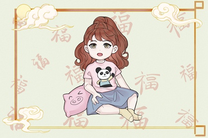 卜易居择吉老黄历_农历黄历万年历_黄道吉日老黄历择吉黄历