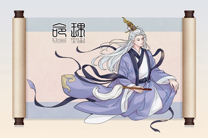 日历大全黄道吉日 黄道吉日查询吉时 2026日历黄道吉日