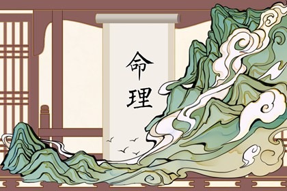 老黄历皇历_老黄历皇历择吉_择吉皇历一万年历