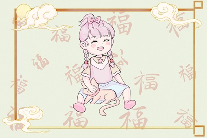 万年历黄历|今日万年历查询在线|中华万年历老黄历